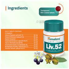 Himalaya Liv.52 (100 Capsules) Nourishes The Liver. - Image 4