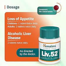 Himalaya Liv.52 (100 Capsules) Nourishes The Liver.