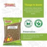 Shyam Carom Seeds - Ajwain - From India (200g)