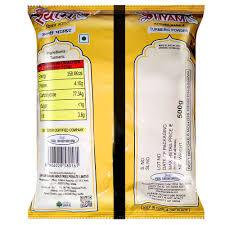 Share: Shyam Turmeric Powder 500g - Image 4
