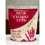 BARAR ATTA 5KG FROM PHILIPPINES